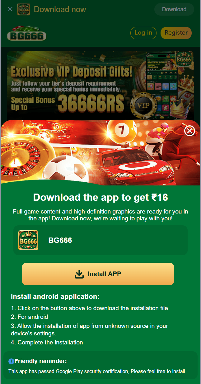 BG 666 App Download